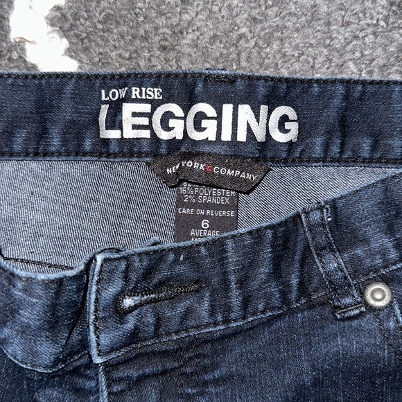 LOW RISE JEGGING. - Picture 2 of 2